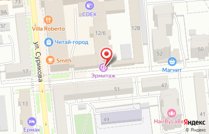 Паб Залечь на дно в Гамбург на улице Сурикова на карте