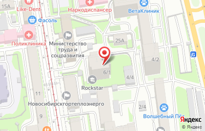 Бухгалтерская компания НоКС-Новосибирск на Серебренниковской улице на карте