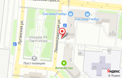 Киоск по продаже печатной продукции Роспечать на Ленинградской улице, 1б киоск на карте