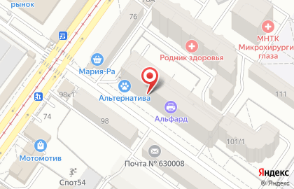 Служба заказа легкового транспорта Премьер на улице Ленинградской на карте