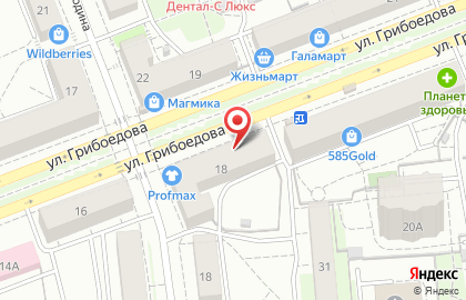 Супермаркет Магнит на улице Грибоедова на карте