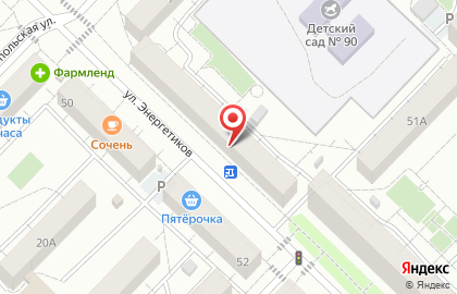 Магазин доставки Суши WOK на улице Энергетиков на карте