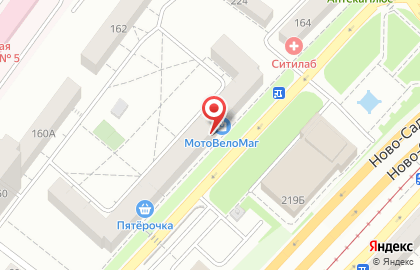 Грузчиков Сервис на Ново-Садовой улице на карте