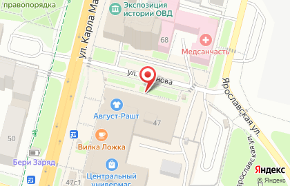 Магазин Красное & Белое в Чебоксарах на карте