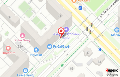 Компания ТехноАльянсГрупп на карте