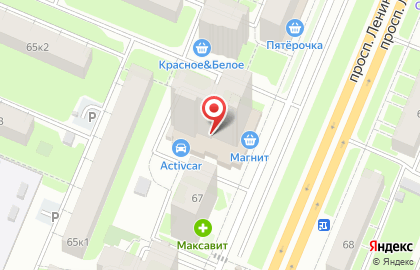 Пенсионный Фонд рф Ардатовское Отделение на карте