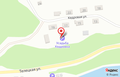 Усадьба Кедровая на карте