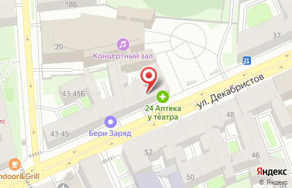Кофейня РИД на карте