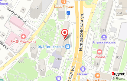 Служба экспресс-доставки DHL на Некрасовской улице на карте