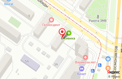 Актив Ломбард на улице Победы на карте