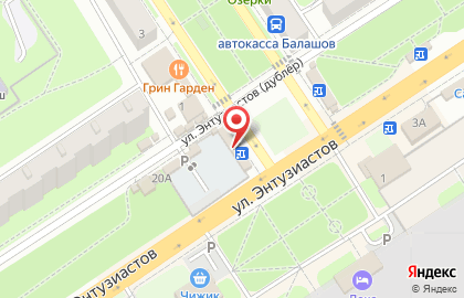 Магазин электроники и бытовой техники Сотовик на карте