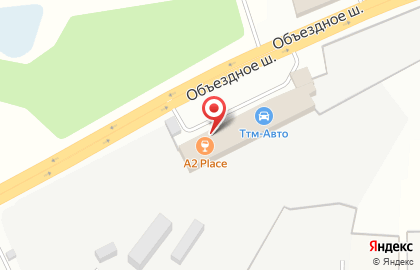 Автомойка Clean Team №1 на карте