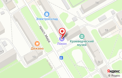 Парикмахерская Локон в Краснокамске на карте