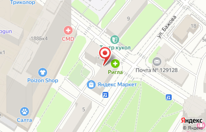 Компания по ремонту цифровой техники VKService на улице Бажова на карте