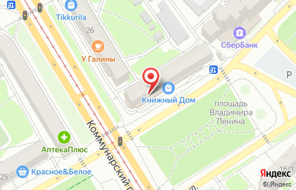 Магазин цветов и семян на улице Владимира Ленина на карте