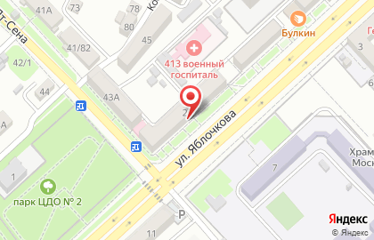 Банкомат Росбанк на улице Яблочкова на карте