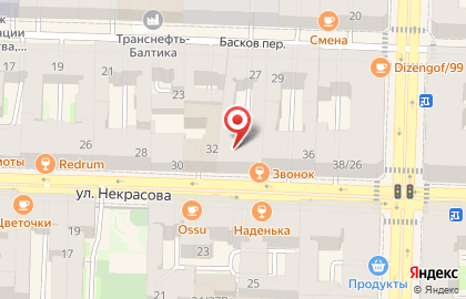 Альянс Консалт, ООО на карте
