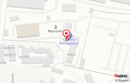 Охрана Росгвардии на улице Новая Заря на карте