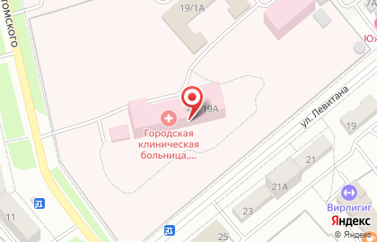 Родильный дом, Городская клиническая больница №3 на карте