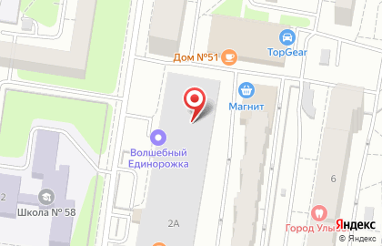 Оператор связи и интернет-провайдер Билайн в Автозаводском районе на карте