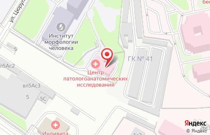 Компания по продаже ритуальных принадлежностей Траурные венки на карте