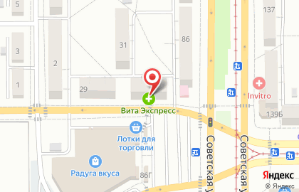Магазин канцелярских товаров Карандаш в Правобережном районе на карте