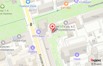 Туристическое агентство Tez Tour на Пушкинской улице на карте