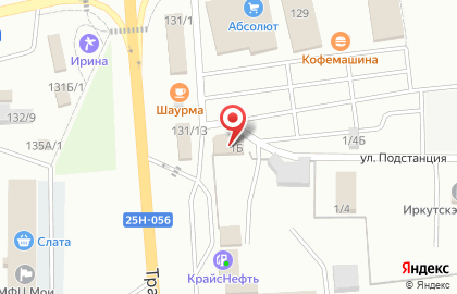 Магазин БензоЭлектроМастер на Трактовой улице на карте