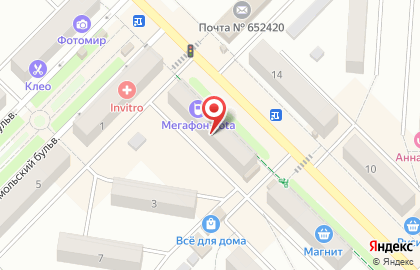 Ломбард 585*Золотой на проспекте Ленина на карте