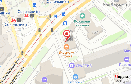 Кофейня МакКафе на Русаковской улице на карте