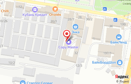 Торгово-сервисная компания Copy Master на Кореновской улице на карте