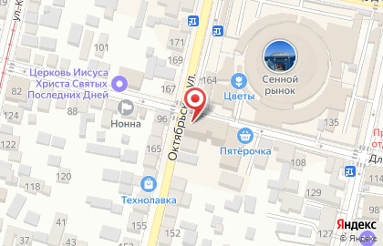 Оценочная компания АльфА на Длинной улице на карте
