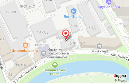 Cibo на карте