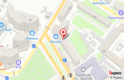 Магазин City Nails на карте