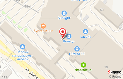 Магазин косметики и парфюмерии Парфюм косметик в Советском районе на карте