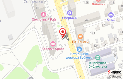 Аптека Юг Фарма в Ростове-на-Дону на карте
