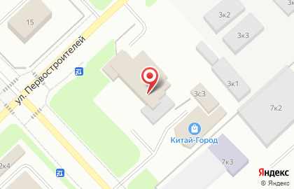 10 отряд ФПС по Ханты-Мансийскому автономному округу-Югре на карте