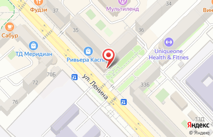 Бутик чая и кофе Vintage на улице Ленина на карте