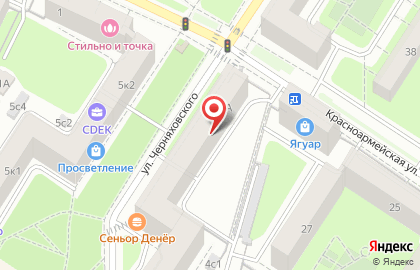 Интернет-магазин косметики Tiande на улице Черняховского на карте