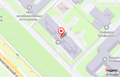 Московский государственный университет им. М.В. Ломоносова на Ленинских Горах, 1 стр 73 на карте