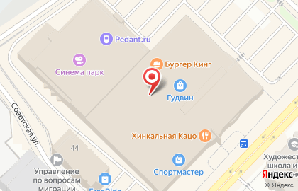 Магазин детской одежды Silver spoon на улице Максима Горького на карте