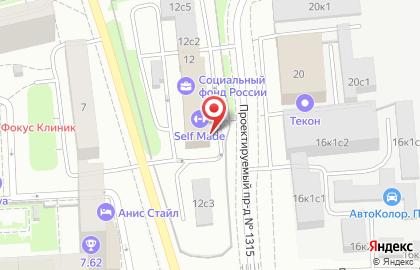 IT-компания Прайм Груп на 3-й Хорошёвской улице на карте