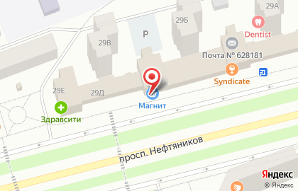 Торговый центр Прометей в Ханты-Мансийске на карте