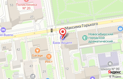 Банк Акцепт в Новосибирске на карте