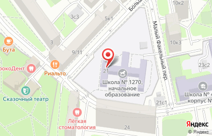 Школа Вектор №1270 с дошкольным отделением в Москве на карте