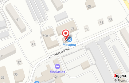 Многопрофильная фирма СпецСервис на улице Некрасова на карте
