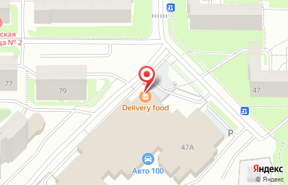 Служба доставки Kravchenko Group Delivery в Ленинском районе на карте
