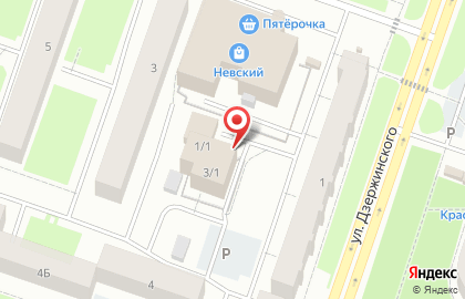 Студия звукозаписи дом Звука на карте
