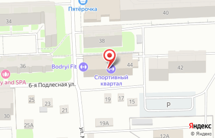Центр развития айкидо на Нижней улице на карте