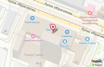 Enli Кухни на бульваре Ибрагимова на карте